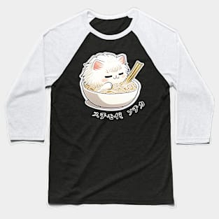 Ramen Cat Baseball T-Shirt